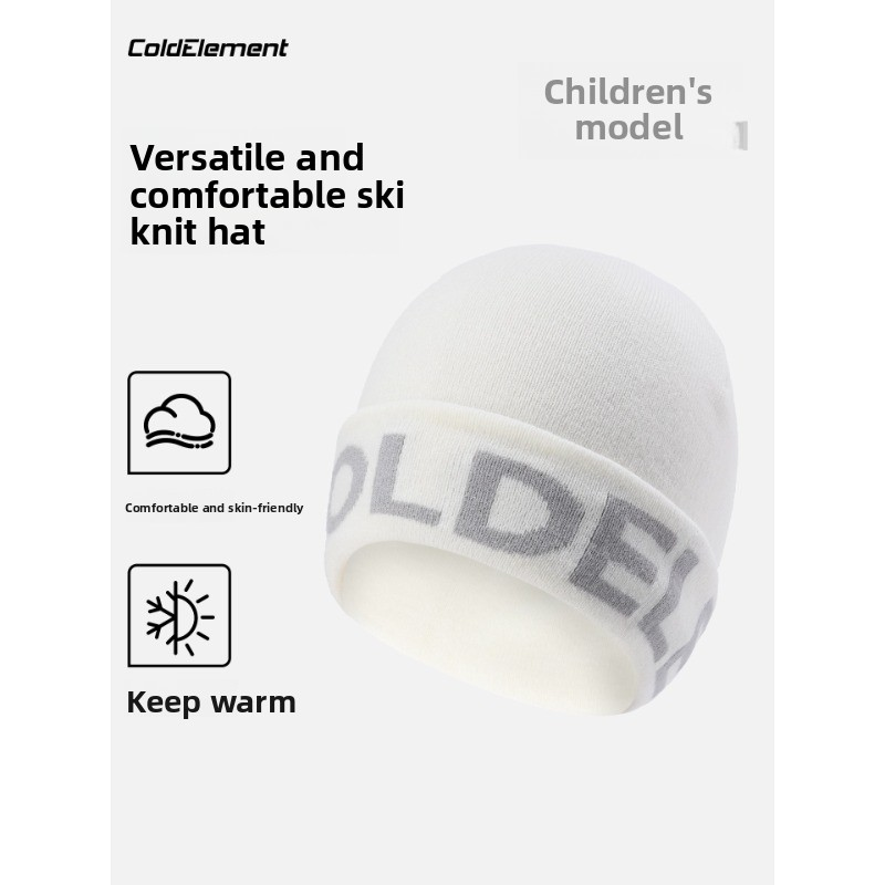 Gorro de esquí para niños Cold - Outdoor Adventure Activities For Kids reseña y precio