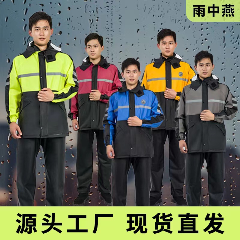 Traje Impermeable de Dos Pieza - Outdoor Adventure Outfit reseña y precio