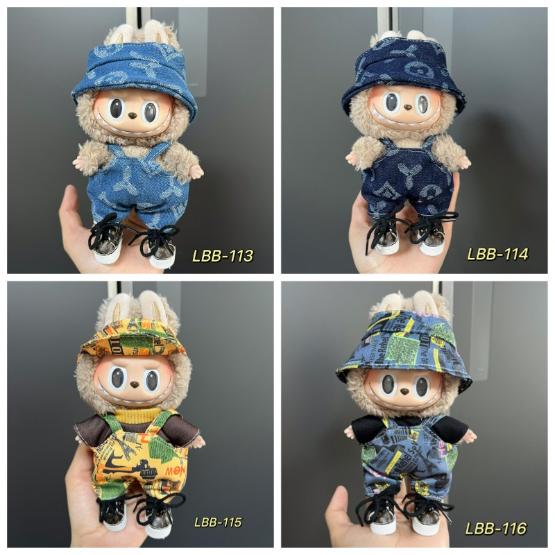 Combinación de sombrero y mono - Outdoor Adventure Outfit reseña y precio